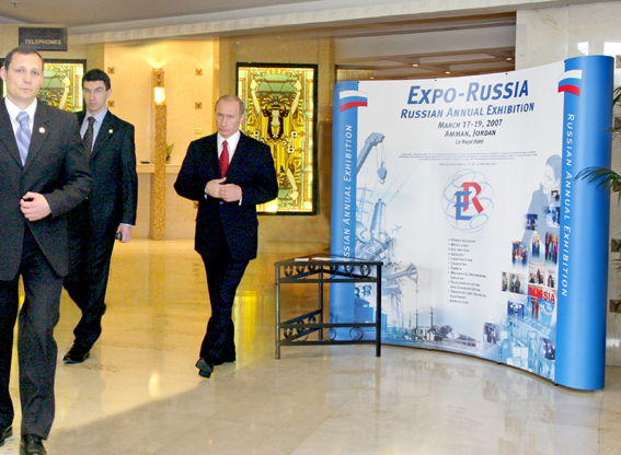 В.В.Путин во время визита в Иорданию в феврале 2007 года